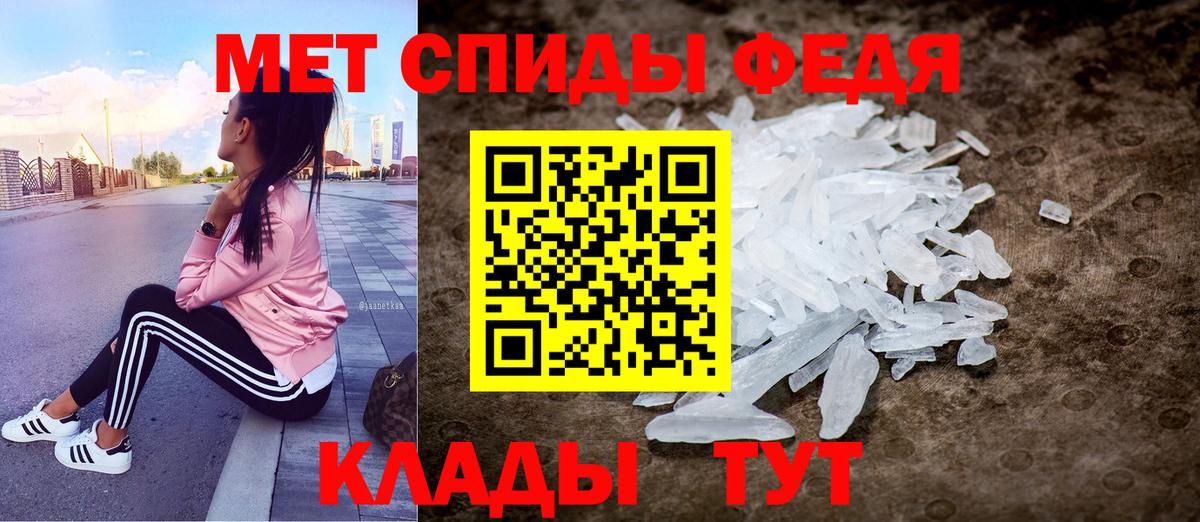Жуковский  Мефедрон  Наркошоп  ГАШИШ  Вход с VPN  Метадон  Кокаин  Меф МЯУ МЯУ   ГАШИШ  Бошки Шишки 