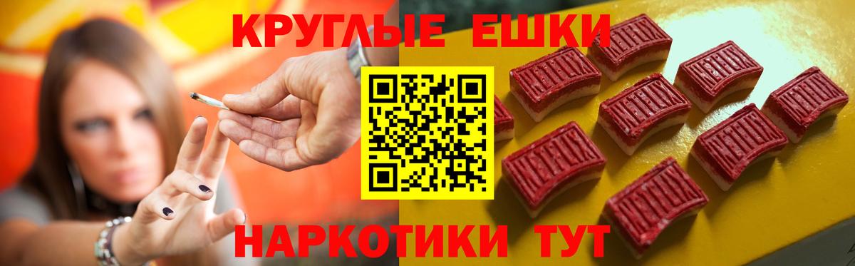 Ecstasy louis Vuitton  ЭКСТАЗИ ешки  Ecstasy  Жуковский  hydra онион  Вход с VPN 
