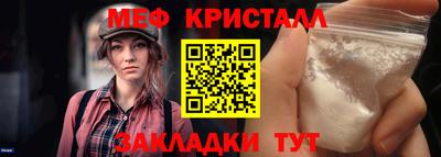 винт Конаково