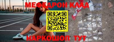 винт Конаково