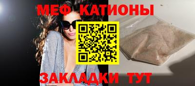 винт Конаково