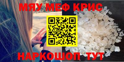 винт Конаково