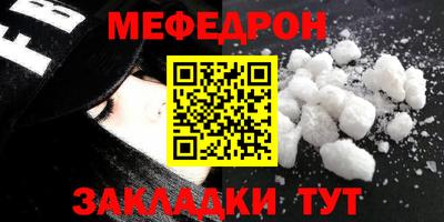 гашик Коммунар