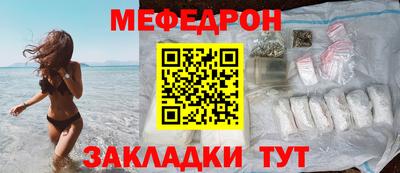 гашик Коммунар