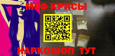 винт Конаково