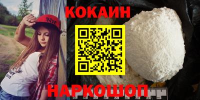 гашик Коммунар