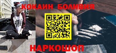 круглые Комсомольск-на-Амуре