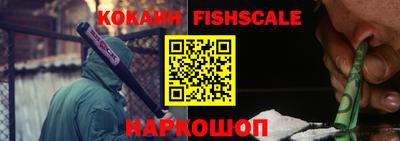 круглые Комсомольск-на-Амуре