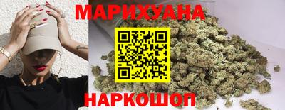 гашик Коммунар