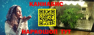 круглые Комсомольск-на-Амуре