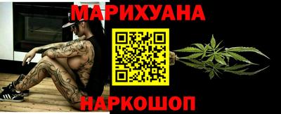 винт Конаково