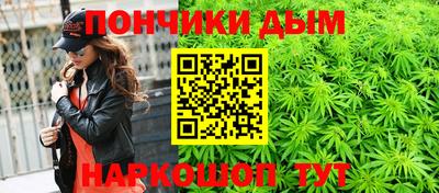 гашик Коммунар