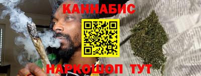 винт Конаково