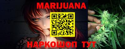 гашик Коммунар