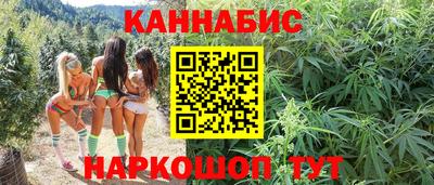 круглые Комсомольск-на-Амуре