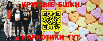 винт Конаково