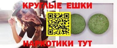 винт Конаково
