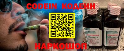 круглые Комсомольск-на-Амуре