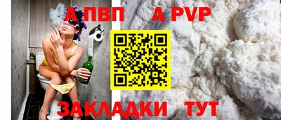 гашик Коммунар