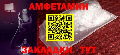 гашик Коммунар
