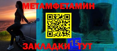 круглые Комсомольск-на-Амуре