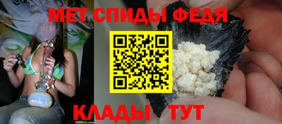 круглые Комсомольск-на-Амуре