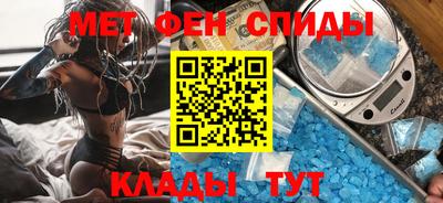 круглые Комсомольск-на-Амуре