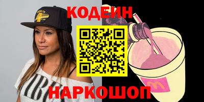 винт Конаково