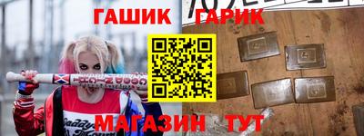винт Конаково