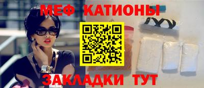гашик Коммунар