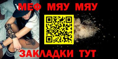 винт Конаково