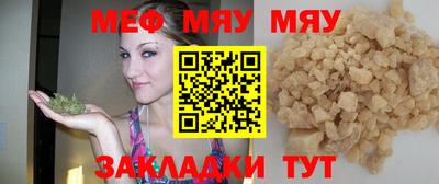 винт Конаково