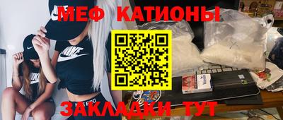 гашик Коммунар